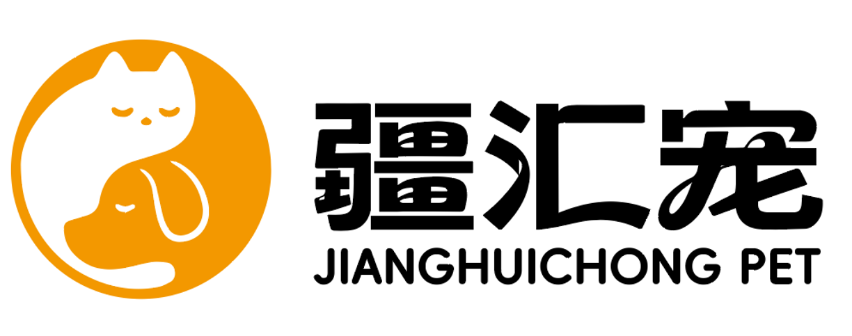 苏州疆汇宠科技有限公司